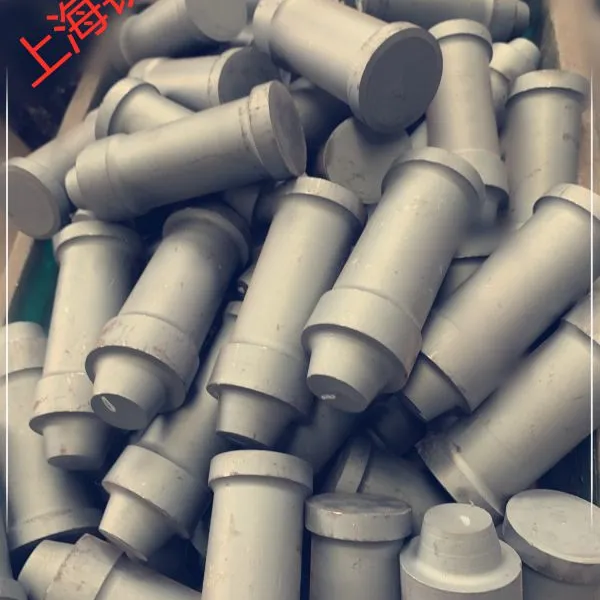 【热挤压模具钢】热挤压冲头用什么材料好？HM1模具钢/HM1钢圆钢、板材/HM1热挤压模具钢/HM1热挤压模具材料
