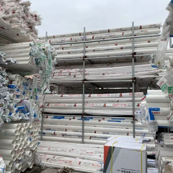 ����20-110PVC��ˮ��-��������