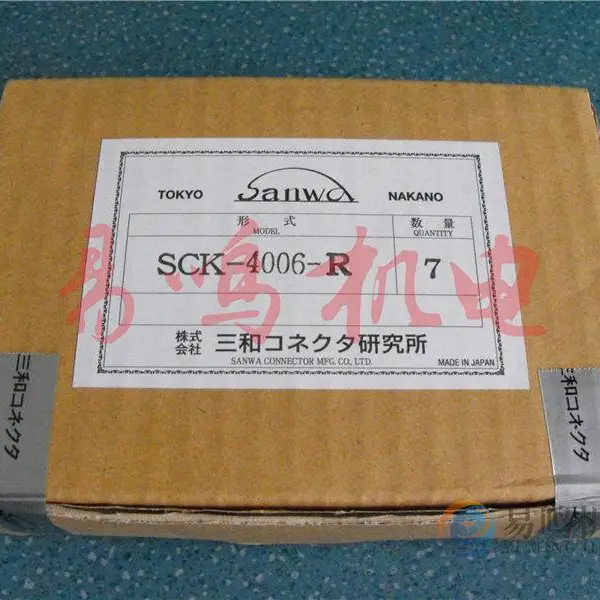 �ձ����ͽ���Բ��������SCK-1202-P
