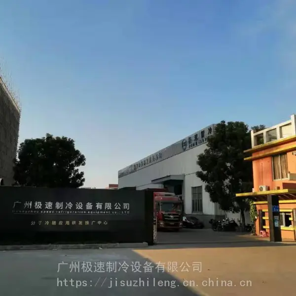 ����С��Ϻ�����豸������