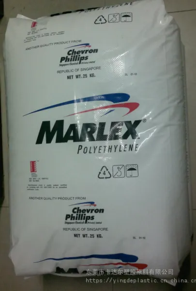 ��Ӧ������HDPE 9505H���Ȳ����� �ʺ����Ⱥ���