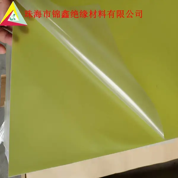 黄色FR4无卤板材,环氧板,耐 高 温绝缘板