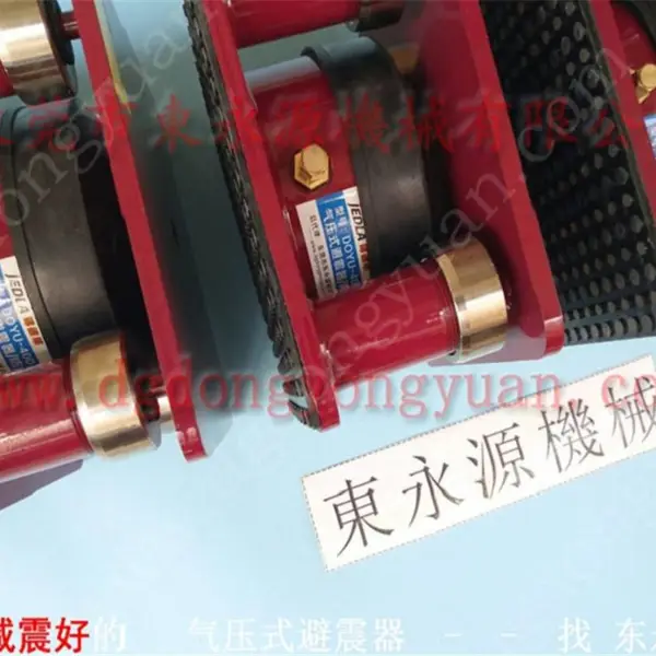 模切机减震器 压痕机啤机减震垫,沙发套激光切割机气垫 选锦德莱