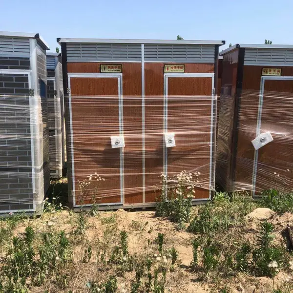 整体工地厕所卫生间 甘肃批发淋浴房 家用厕屋 临时移动公厕