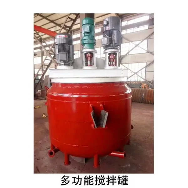 ����ȷ�Ӧ�� ����ַ�Ӧ�� �ɶ��Ƽӹ�
