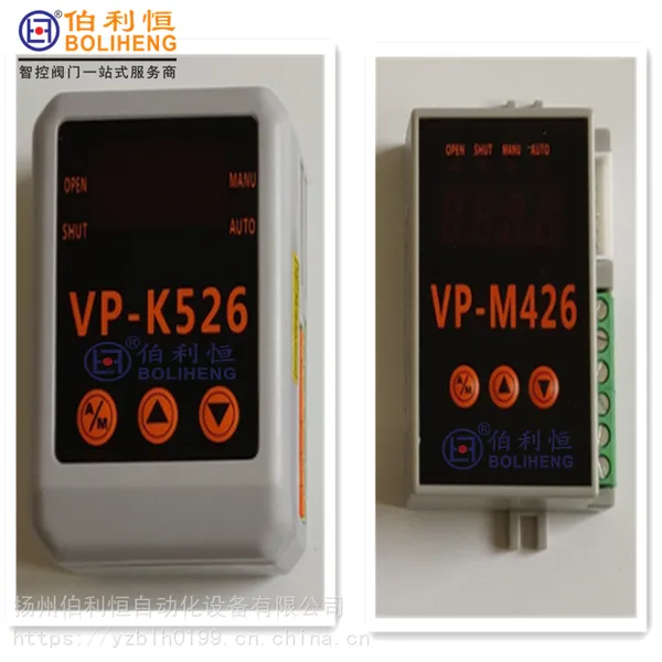 ������ ���ܿ���ģ�� VP-M426 �綯ִ���� VP-526������
