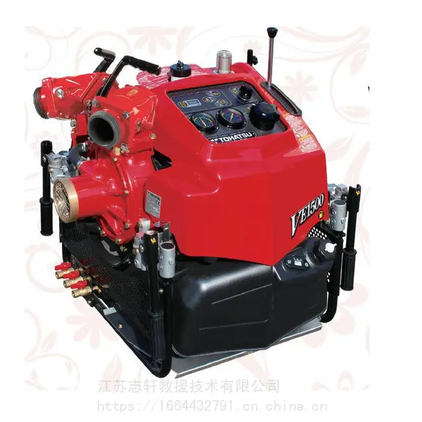 日本东发TOHATSU消防泵VE1500