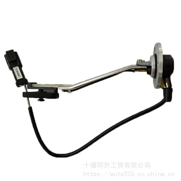 康明斯发动机配件QSB7液位传感器5344867 进口发动机配件大修
