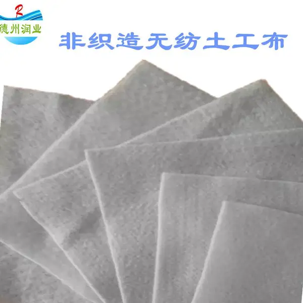 ��ҵ���� 350g������˿�޷Ĳ� Pet�����޷��������ɷ��