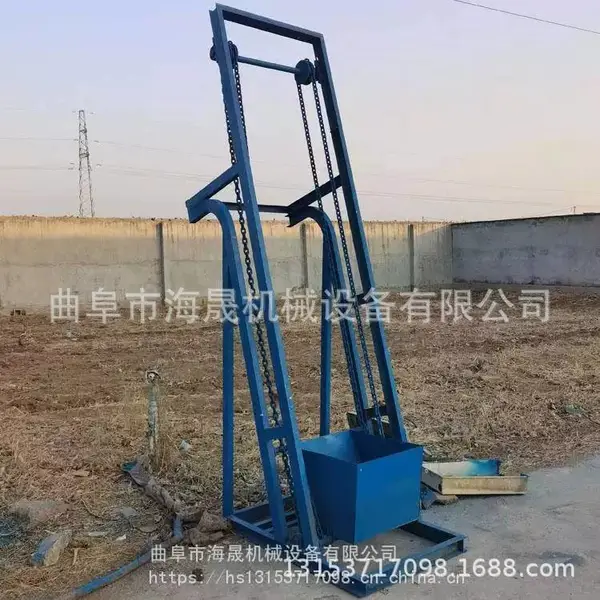 硅藻泥倾斜单斗提升机好清理 海晟加工生产翻斗式上料机 钢丝绳