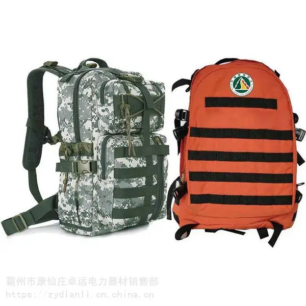 消防应急救援工具包 前置阻燃背包森林灭火背包森林防火装备背包