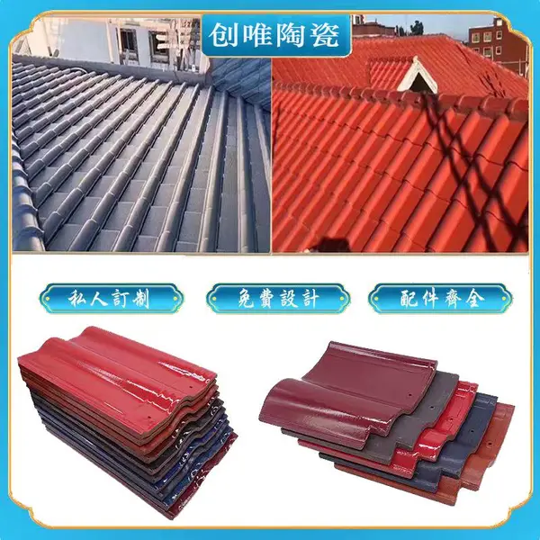 �����մ���400*300�����߲�ɫ������ߴ��ɫ��������������