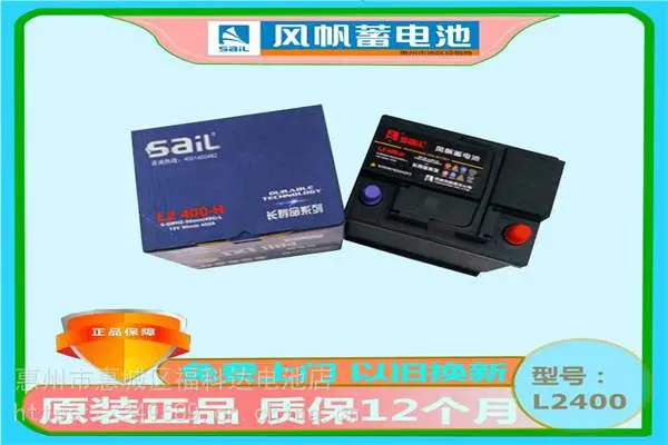 ���ݷ緫���L2400��³����/�½ݴ�/�׿ǳ�/�߶���/�±���/��/����POLO