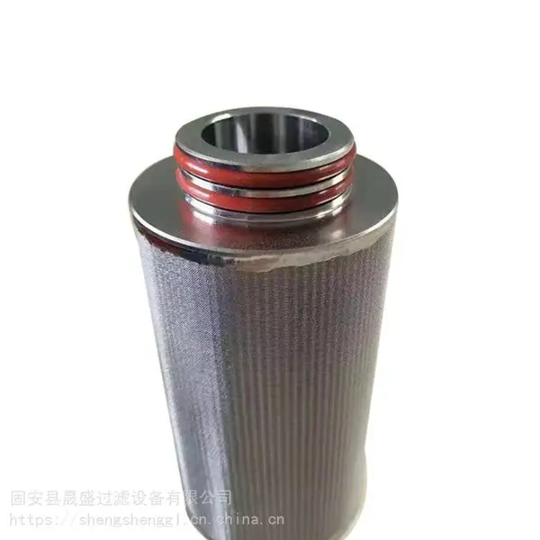 压力管路过滤器滤芯 供应增压机滑油滤芯-晟盛过滤
