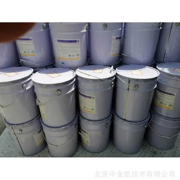 内蒙古双组分氰凝防腐防水涂料 耐水浸泡粘接力强 耐酸碱防腐蚀