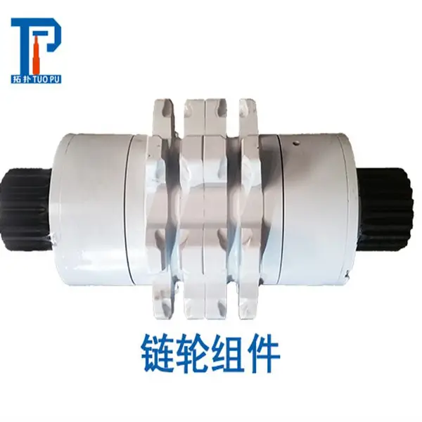郑州拓扑提供SZZ1200/700链轮组件120/06LL四轴联动数控铣槽工艺