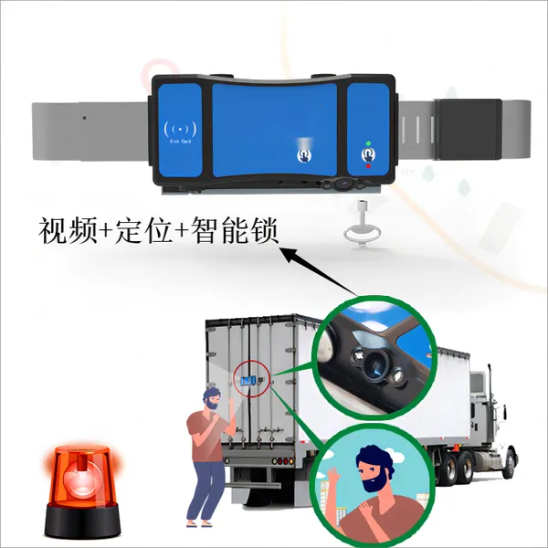 港口集装箱挂锁视频监控GPS物流锁关锁JT705CJointech