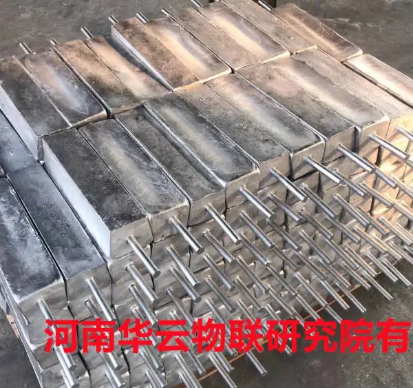镁阳极的分类、性能、特点和执行标准