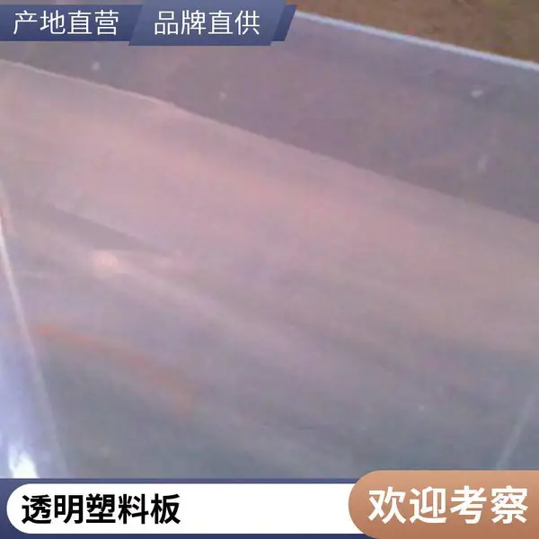 硬脂酸丁酯 用于PVC透明软板 电缆料 人造革及压延膜制造。