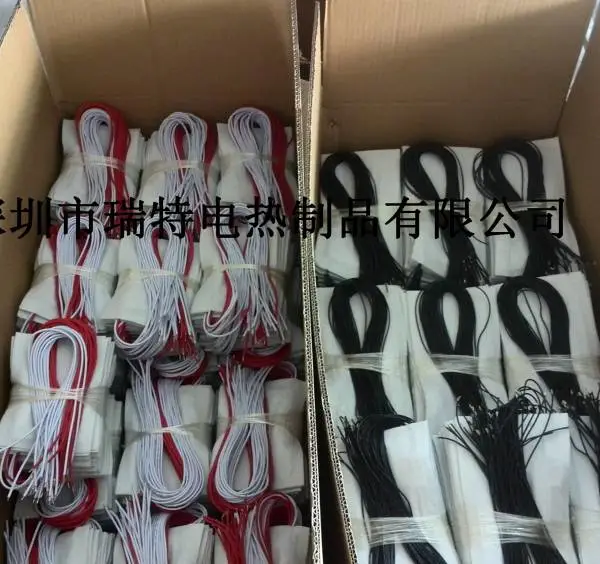 硅胶发热线 碳纤维发热线 电子线 及发热片
