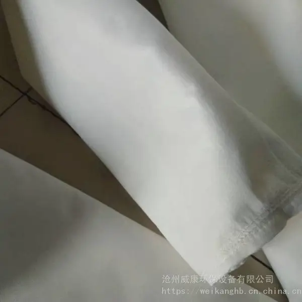 威康定制 涤纶高温滤袋 除尘配件脉冲除尘布袋除尘器布袋骨架