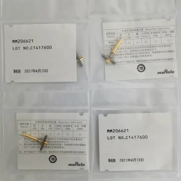 供应日本村田MURATA品牌MM206621测试探针