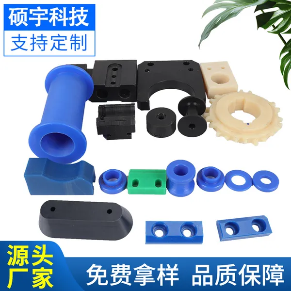 ���Ƹ����������μ� ������������ ��ĥ��߷��ӻ������ϩ�ӹ���