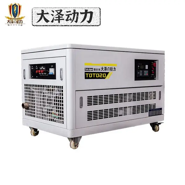 ���ճ��ô�����25kw�������ͷ����