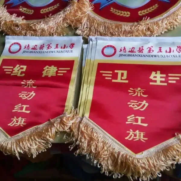 ���������춨�� ������������������ �¹Ź��н����춨��