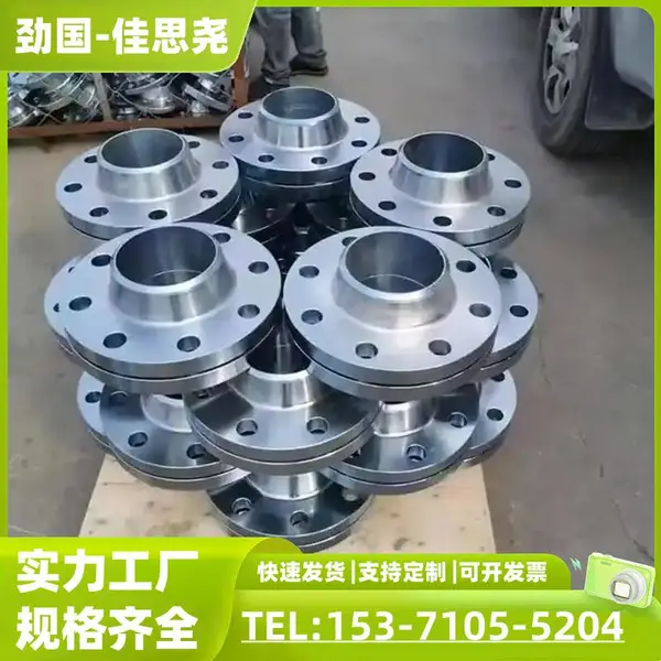 �����Ͻ�̼����ͨ ASTM A453 Gr660A B C D����ƽ������ N02200��ͷ