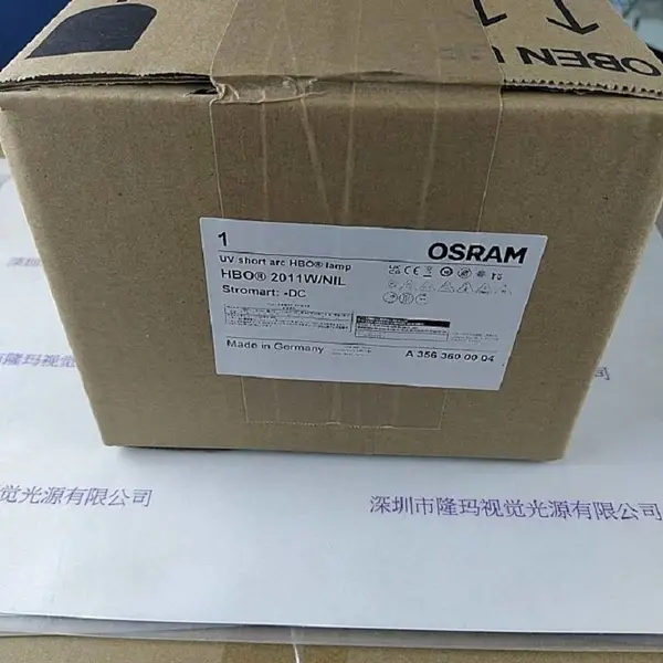 OSRAM欧司朗 HBO?2011W NIL 汞灯
