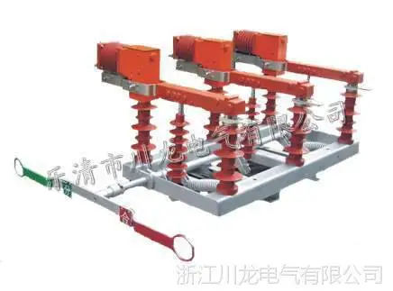 FZW32-12/630-20，FZW32-12D户外真空负荷开关
