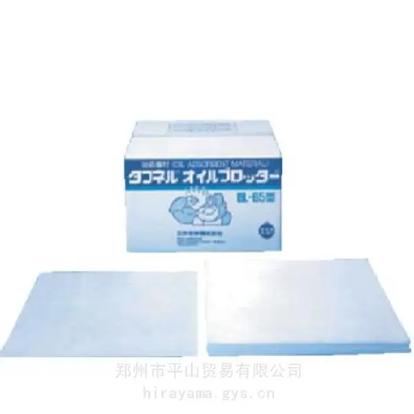三井化学吸油毡BL-65用于吸附石油基制品适配各类工业溢油清理