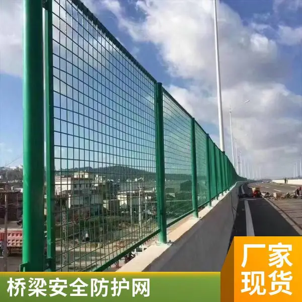 防抛隔离网 高速公路两侧防护 丝径4.0mm 浸塑防腐 可定尺裁剪