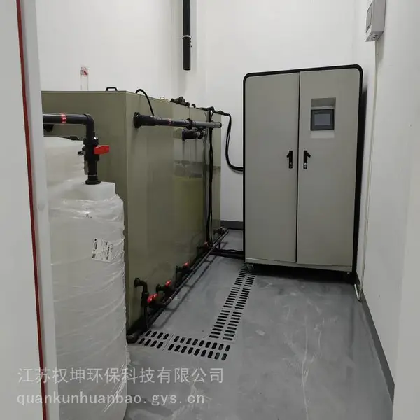 小型实验室污水处理设备 化验室废水净化器 物化组合工艺 厂家定制
