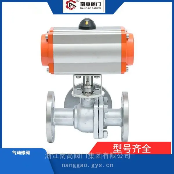 南高阀门供应气动三通球阀Q645F-10P不锈钢材质分流合流用