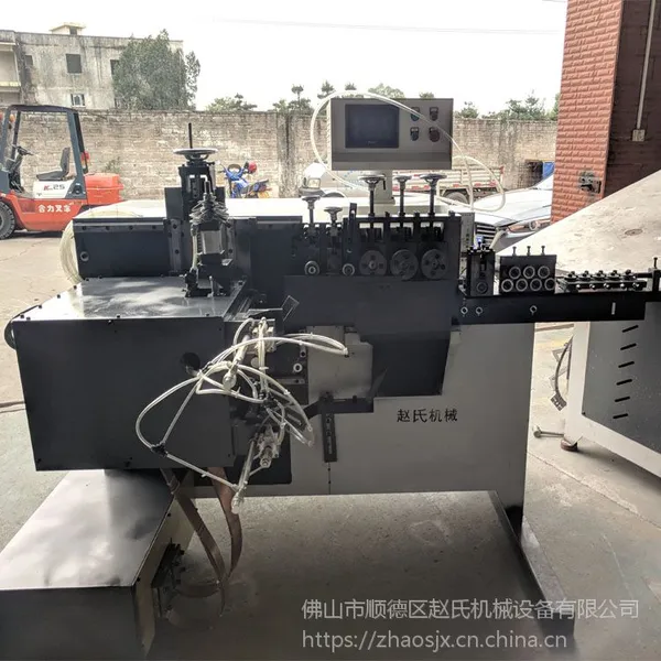 打圈对焊机 全自动打圈碰焊一体成型机 自动设备生产厂家