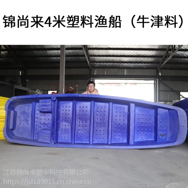 ��������ι������С�� ���ϴ��洬��װ�һ� ���������� 4�״�������������ҽ�����