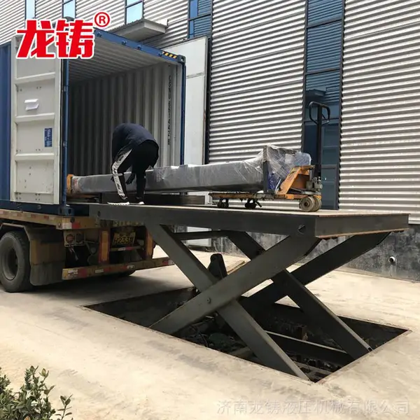 按需定制固定剪叉式升降平台车间用电动液压升降货物装卸台-龙铸