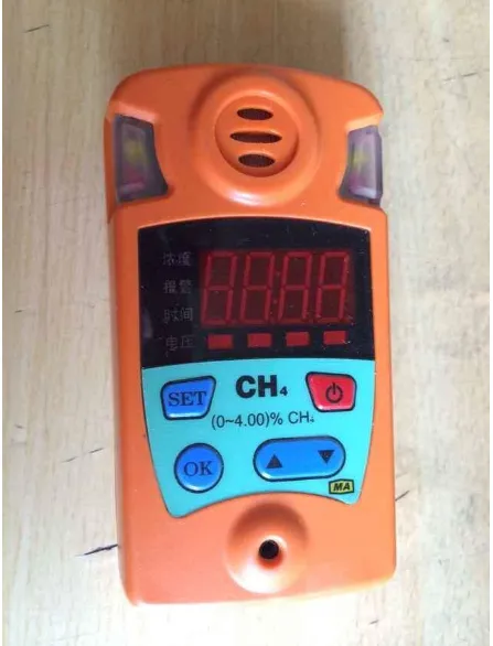 �����ⱨ���� JCB4