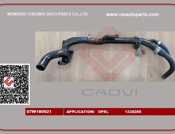 1338289 OPEL Coolant Tube