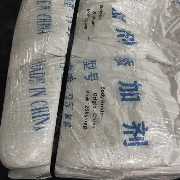 陶瓷高效增强剂 坯体专用增强剂FG-300 广东佛山厂家直销