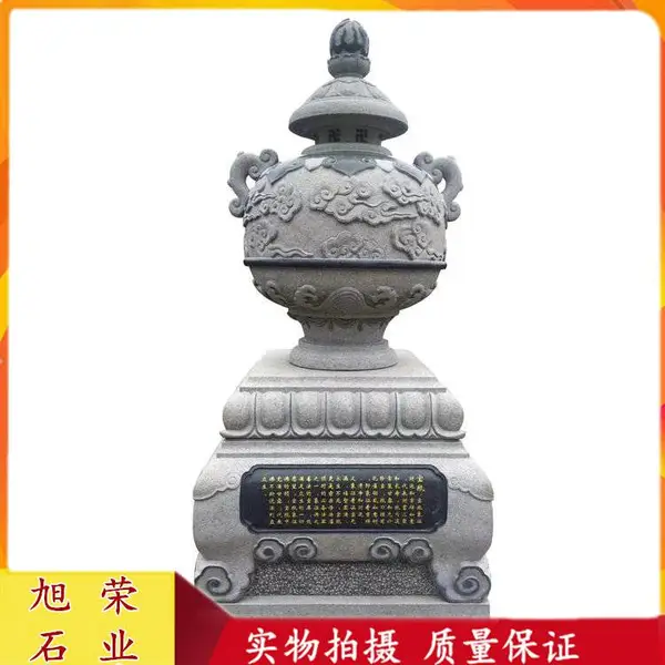石雕八宝图案雕刻 圆雕八吉祥造型 古建筑浮雕八宝壁画