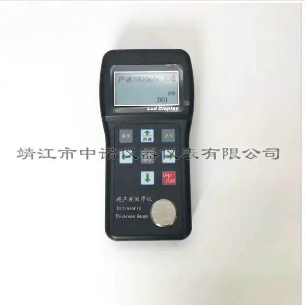 ���������������ACEPOM900������