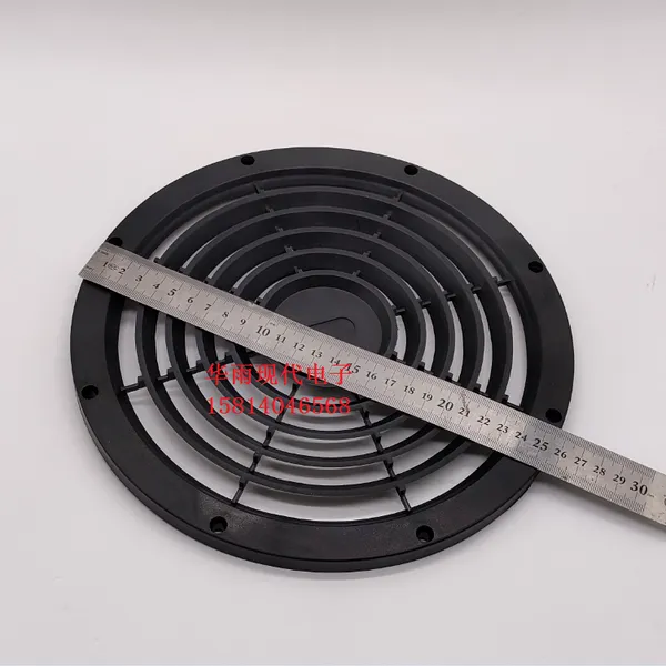 轴流风机 三合一防尘网罩 25.4CM 单片塑料网 25498风扇网罩