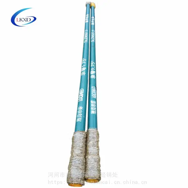 供应5LZ95*7.0 L-5螺杆钻具 石油机械 钻采设备 泥浆马达 钻井矿用