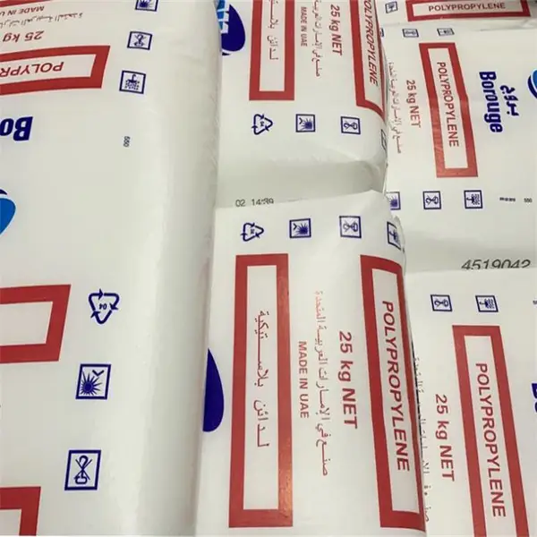 高抗冲 PP EH227AEC 北欧化工 耐高温 电器用具应用