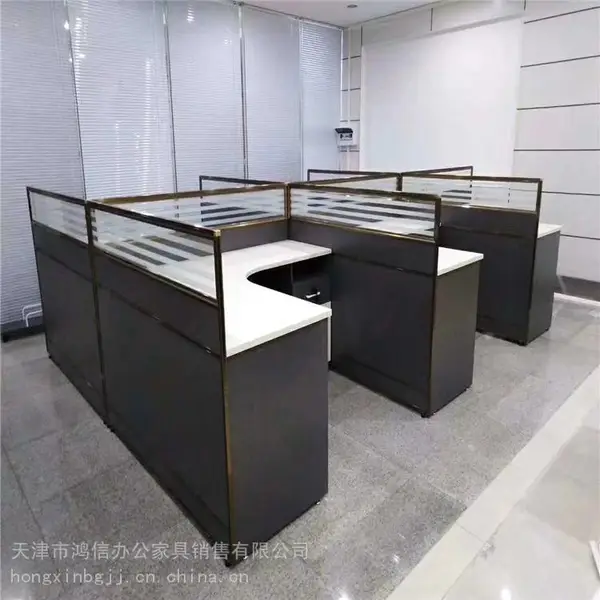 ������ϰ칫�����칫���ζ��������幤ѧ�칫���ζ���ʵ��