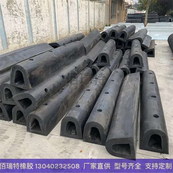 D型半圆型300H1000L码头船用橡胶护舷防撞块碰垫
