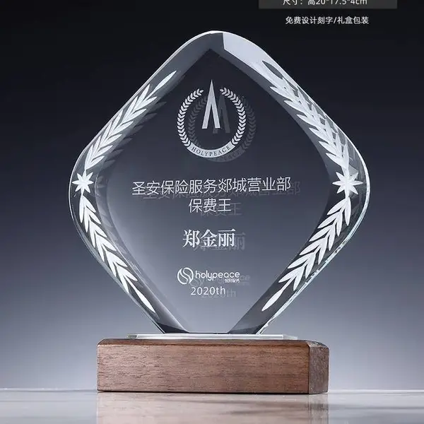 深圳水晶奖杯工厂,水晶奖牌,授权牌感谢牌定制,深圳奖杯工厂,琉璃定制加工厂